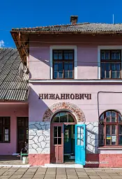 Українська мальована історія. Збірка малюнків і коміксів - мініатюра 6