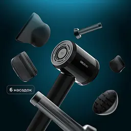 Фен Cecotec DryGlam Waves i-Sensor Pro (A01_EU01_118879) - мініатюра 5