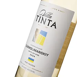 Вино Villa Tinta Sukholimanskiy, 12%, біле, сухе, 0,75 л (8000018914808) - мініатюра 6