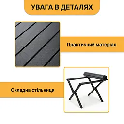 Розкладний туристичний стіл LEOBRO Camp Black M (LB-1066) - мініатюра 2