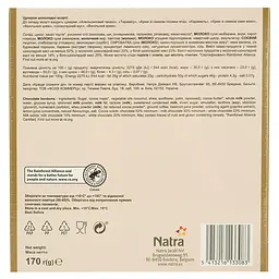 Цукерки шоколадні Belgid'Or асорті 170 г (597715) - мініатюра 3