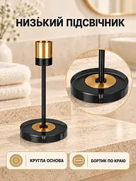 Набор декоративных подсвечников 3 шт 17,5 см / 22,5 см / 27,5 см см для интерьера черный (37261542) - миниатюра 7
