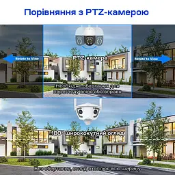 IP-відеокамера з WiFi 2Mp+2Mp Light Vision VLC-4482WI(Camhi Pro) f=3.6mm, ІЧ+LED-підсвічування, з мікрофоном (75-00295) - мініатюра 15