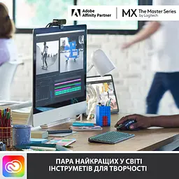 Клавіатура Logitech MX Keys Mini Wireless Illuminated UA Pale Grey (920-010499) - мініатюра 9