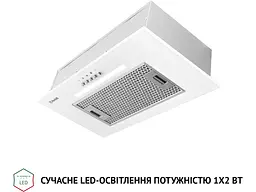 Витяжка Perfelli BI 5256 WH 700 LED - мініатюра 4