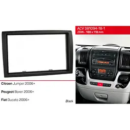 Перехідна рамка Citroen Jumper, Peugeot Boxer, Fiat Ducato ACV 381094-18-1 - мініатюра 3