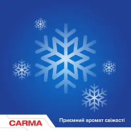 Засіб для миття посуду Carma із запахом лимона, 500 мл - мініатюра 2