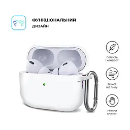 Чохол для навушників Armorstandart Hang Case для Apple AirPods Pro 2 White (ARM68586) - мініатюра 2