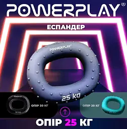 Еспандер кистьовий силіконовий PowerPlay PP-4337 Hand Grip Large 25 кг Сірий (PP_4337_Grey_25kg) - мініатюра 3