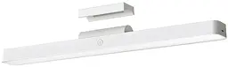 Розумна лампа - магнітний світильник Xiaomi Magnetic Reading Light Bar - мініатюра 2