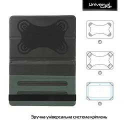 Чохол-книжка універсальний для планшетів з діагоналлю 8 дюймів, Elastic Band, black, (220мм * 15мм * 145мм),штучна шкіра, фіксація скоби, застібка на гумі, обкладинка-підставка, ArmorStandart (ARM59081) - мініатюра 2
