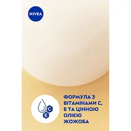 Гель-догляд для душу NIVEA Кокос та олія Жожоба 500 мл - мініатюра 5