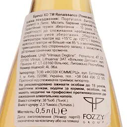 Бренді Renaissance XO 38%, 0,5 л - мініатюра 4