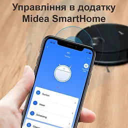 Робот-пилосос Midea (I5C) - мініатюра 13