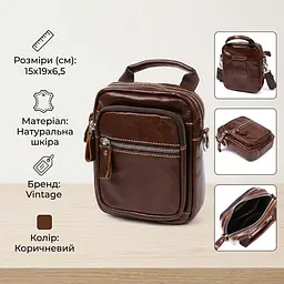 Невелика чоловіча сумка з натуральної шкіри Vintage 20478 коричневий - мініатюра 3