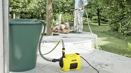 Насос Karcher BP 4 Garden жовтий з чорним (1.645-352.0) - мініатюра 4