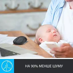 Комп'ютерна мишка Logitech M220 Silent Grey (910-004878) - мініатюра 2