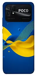 Чохол Demsky Жовто-синя гармонія для Xiaomi Poco C40
