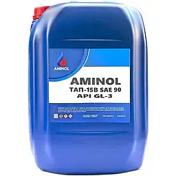 Олива Aminol ТАП-15В SAE90 APIGL3 18 л