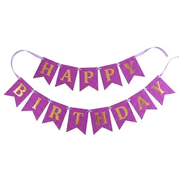 Гірлянда з прапорцями "Happy Birthday" MK 5955(White) біла - мініатюра 2