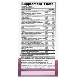 Пренатальний комплекс Nordic Naturals Prenatal Multivitamin 60 таблеток - мініатюра 3