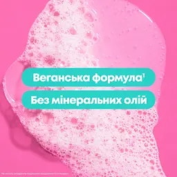 Шампунь Matrix Instacure Build A Bond с бондингом для очень поврежденных волос 300 мл - миниатюра 2