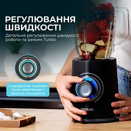 Блендер CECOTEC Power Black Titanium 2000Max Mix Go - мініатюра 5