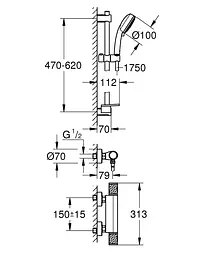 Термостат для душу з душовим гарнітуром Grohe QuickFix Precision Feel 34791000 Хром - мініатюра 2