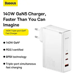 Адаптер - зарядний пристрій Baseus 140W GaN5 Pro Fast Charger + C to C кабель (CCGP100202) - мініатюра 8