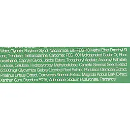 Сироватка для обличчя FarmStay All-In-One 76 Green Tea Seed Ampoule із зеленим чаєм 250 мл - мініатюра 4