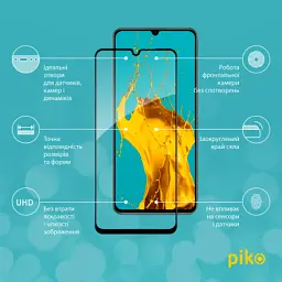 Скло захисне Piko Full Glue Realme C63 Black (1283126594984) - мініатюра 2