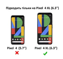 Протиударний чохол Nimbus9 Phantom 2 для Google Pixel 4 XL (6.3") Pacific Blue - мініатюра 4