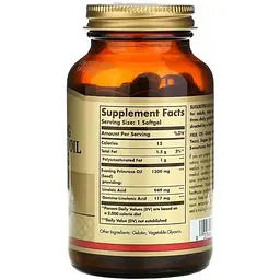 Олія примули вечірньої Solgar Evening Primrose Oil 1300 мг 60 капсул - мініатюра 2