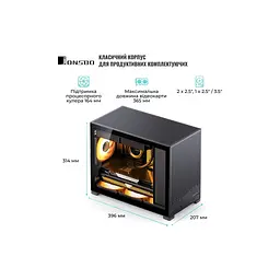 Корпус JONSBO D32 STD Black - мініатюра 3
