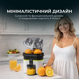 Соковитискач CECOTEC Cecojuicer Zitrus - мініатюра 7