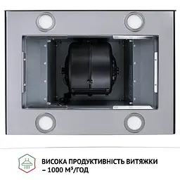 Витяжка острівна PERFELLI CGS 9632 I 1000 LED - мініатюра 9