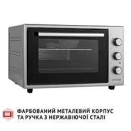 Електрична піч Perfelli CLASSIC 37 GREY - мініатюра 8