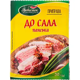 Приправа Любисток Панська для сала 30 г (616720)