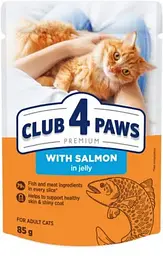 Вологий корм для котів Club 4 Paws Premium з лососем у желе, 85 г