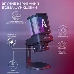 Мікрофон Fifine Q8PRO Black [140395] - мініатюра 6
