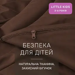 Дитяча постільна білизна MIRSON LITTLE KIDS фланель Brown 110х160см (2200012799833) - мініатюра 5