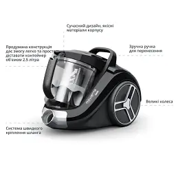 Порохотяг ROWENTA RO4B75EA - мініатюра 2