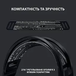 Бездротова ігрова гарнітура з підсвічуванням Logitech G733 Wireless LIGHTSPEED RGB (981-000864) чорна - мініатюра 3