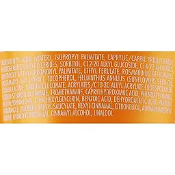 Активатор меланіну La Biosthetique Soleil Tan Activating Body Lotion зі зволожувальним ефектом 200 мл - мініатюра 3