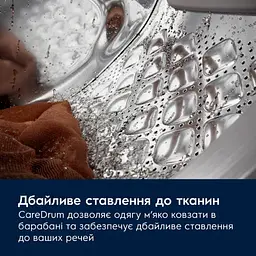 Electrolux Пральна машина Electrolux фронтальна, 9кг, 1400, A, 60см, дисплей, пара, інвертор, universaldose, білий - мініатюра 7