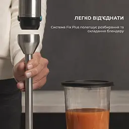 Блендер Cecotec Power TitanBlack 1200 XL PerfectCream&Crush (CCTC-04293) - мініатюра 3