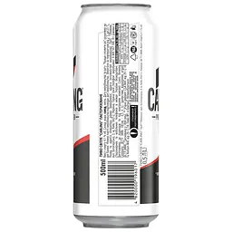 Пиво Carling світле 4% з/б 0.5 л (498824) - мініатюра 2