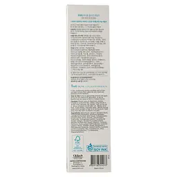 Емульсія Prreti Biome Collagen, 200 мл - мініатюра 3
