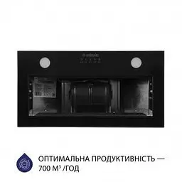 Вбудована витяжка Minola HBI 52621 BL GLASS 700 LED - мініатюра 3