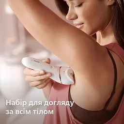 Набір для епіляції та догляду PHILIPS BRE740/90 - мініатюра 4